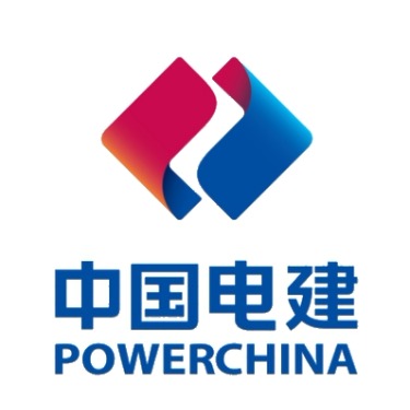 中国水利水电建设工程咨询西北有限公司