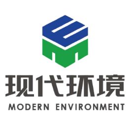 湘乡现代环保能源有限公司
