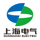 上海电气环保热电(南通)有限公司