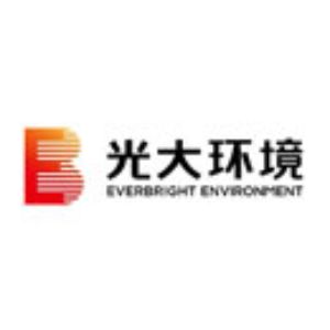 光大环保能源(杭州)有限公司