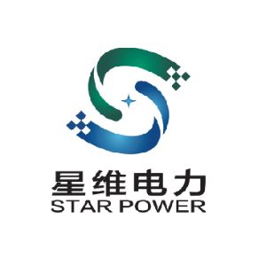 湖南星维电力设计有限公司