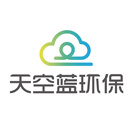 武汉天空蓝环保科技有限公司