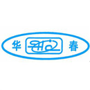 哈尔滨华春药化环保技术开发有限公司北京销售分公司