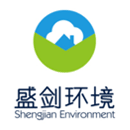 上海盛剑环境系统科技股份有限公司