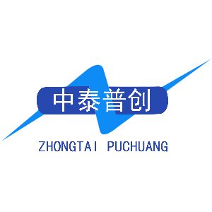 北京中泰普创电力工程有限公司