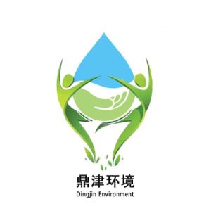 陕西鼎津环境工程有限公司