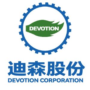 广州迪森热能技术股份有限公司