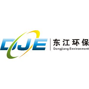 江西東江環保技術有限公司
