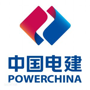 中國電建集團山東電力建設第一工程有限公司西北分公司