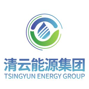 北京清云能源集团有限公司