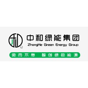 北京中和同创绿能科技集团有限公司