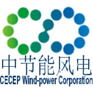 中节能钦州风力发电有限公司