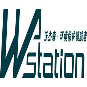 广东沃杰森环保科技股份有限公司
