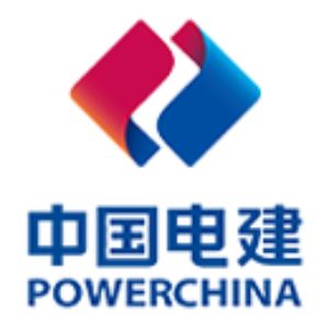 中電建新能源集團股份有限公司