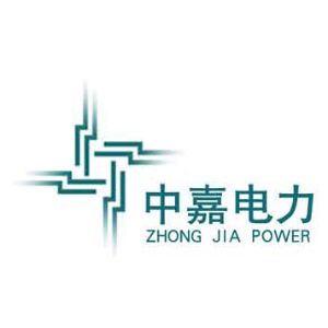 北京中嘉鸿盛电力工程有限公司