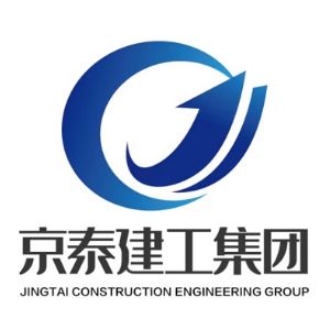 京泰建工集团有限公司