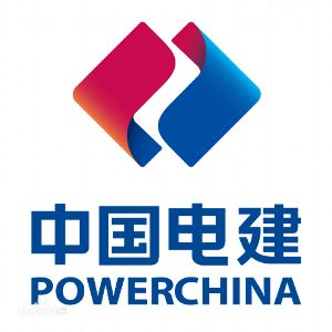 中國電建集團山東電力建設第一工程有限公司