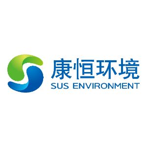 武冈康恒环保能源有限公司
