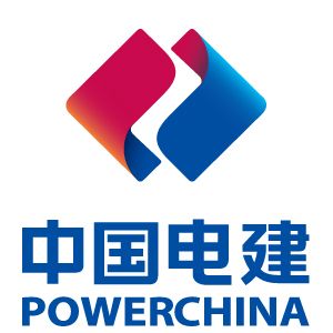 中电建新能源集团股份有限公司西南分公司