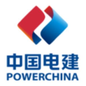 中电建新能源集团股份有限公司山东分公司
