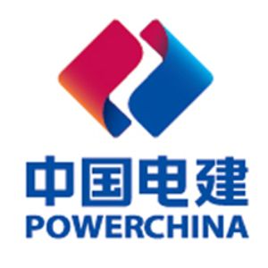 中电建新能源集团股份有限公司东北分公司