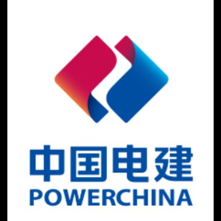 中电建新能源集团股份有限公司南方分公司