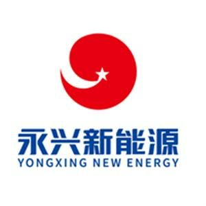 江西永兴特钢新能源科技有限公司