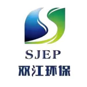 上海双江环保科技有限公司