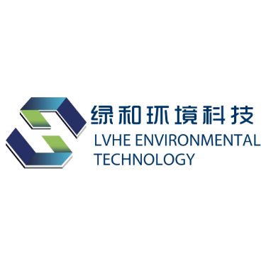 江苏绿和环境科技有限公司