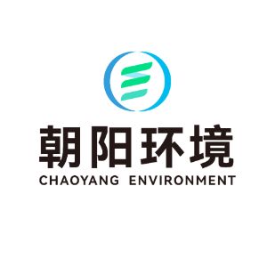 北京朝阳环境集团有限公司