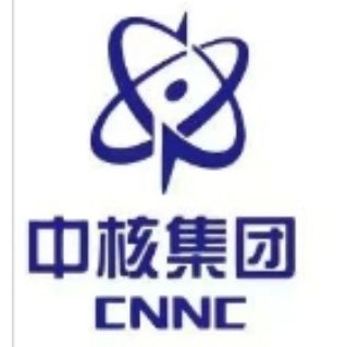  CNNC Huineng Jilin Energy Co., Ltd