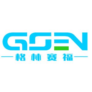 广东格林赛福能源科技有限公司东莞厚街分公司
