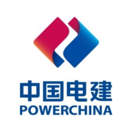 中国电建集团山东电力建设第一工程有限公司海阳核电分公司