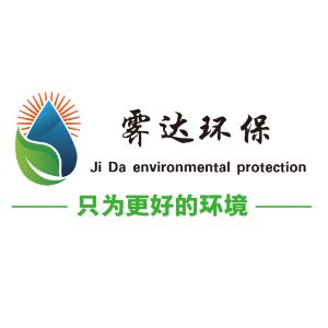 沈阳霁达环保科技有限公司