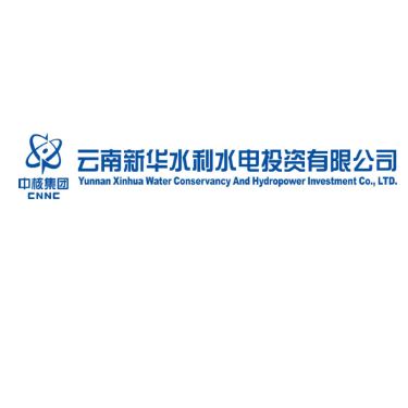  Yunnan Xinhua Water Resources and Hydropower Investment Co., Ltd