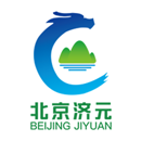 北京濟元紫能環境科技有限公司