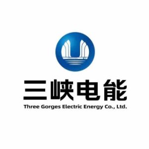 三峡电能（云南）有限公司
