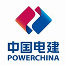 中国电建集团铁路建设有限公司