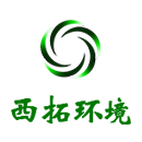 北京西拓联合环境工程有限公司