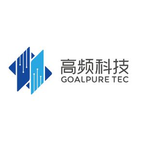 高频（北京）科技股份有限公司