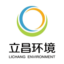 上海立昌环境工程股份有限公司