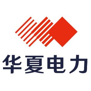 廈門華夏國際電力發展有限公司