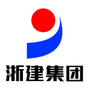 浙江省工业设备安装集团有限公司