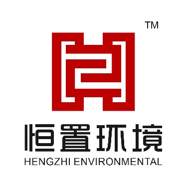 上海恒置环境建设有限公司