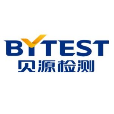 广东贝源检测技术股份有限公司