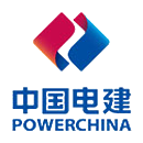 中国电建集团昆明勘测设计研究院有限公司