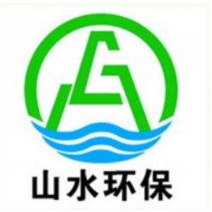 潍坊山水环保机械制造有限公司