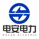 广州电安电力服务有限公司