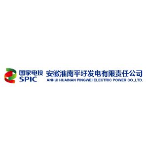 安徽淮南平圩发电有限责任公司