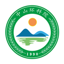 中山市环境保护科学研究院有限公司